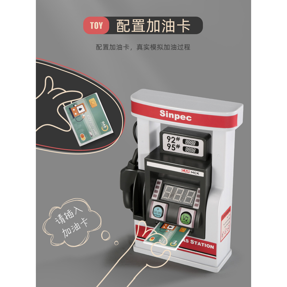 Children talking gas station toy simulation model lighting language music boy puzzle play house 3-6 years old