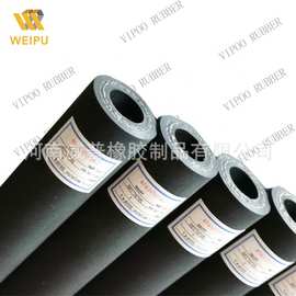 跨境厂家供应 天然橡胶材质 耐挤压耐磨损的蠕动泵软管 挤压管