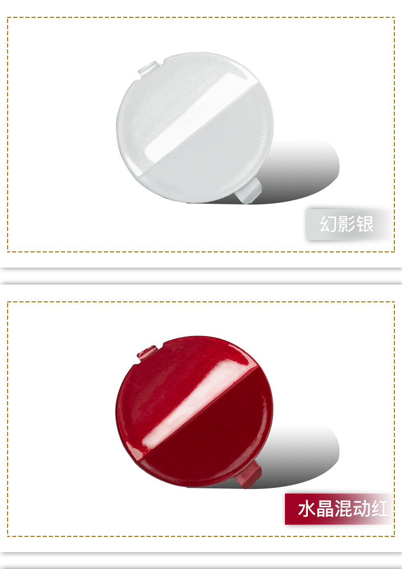 Suitable for 20-21 Mazda 3 Axela Trailer Cover, Rear Bumper Towing Cover, Trailer Hook Cover Plate