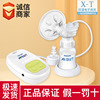 Philips Xin'anyi breast pump unilateral electric manual dual -use milky milk suction SCF902/12 spot