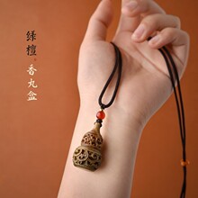 �G̴ľ���J����U����������ҵ����������S�����֙C�耳׿�