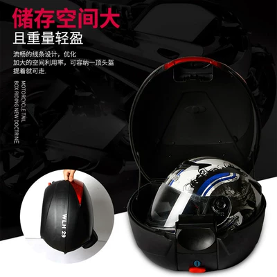 for Honda nx125 motorcycle tail: Motorcycle trunk