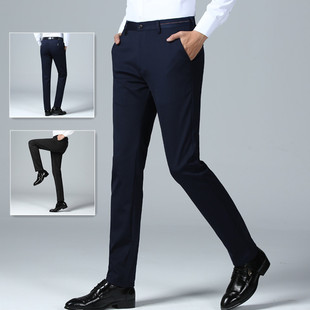 Летние тонкие штаны, приталенный эластичный классический костюм, большой размер, свободный прямой крой