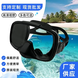 潜水用品;浮潜套装;脚蹼、手蹼