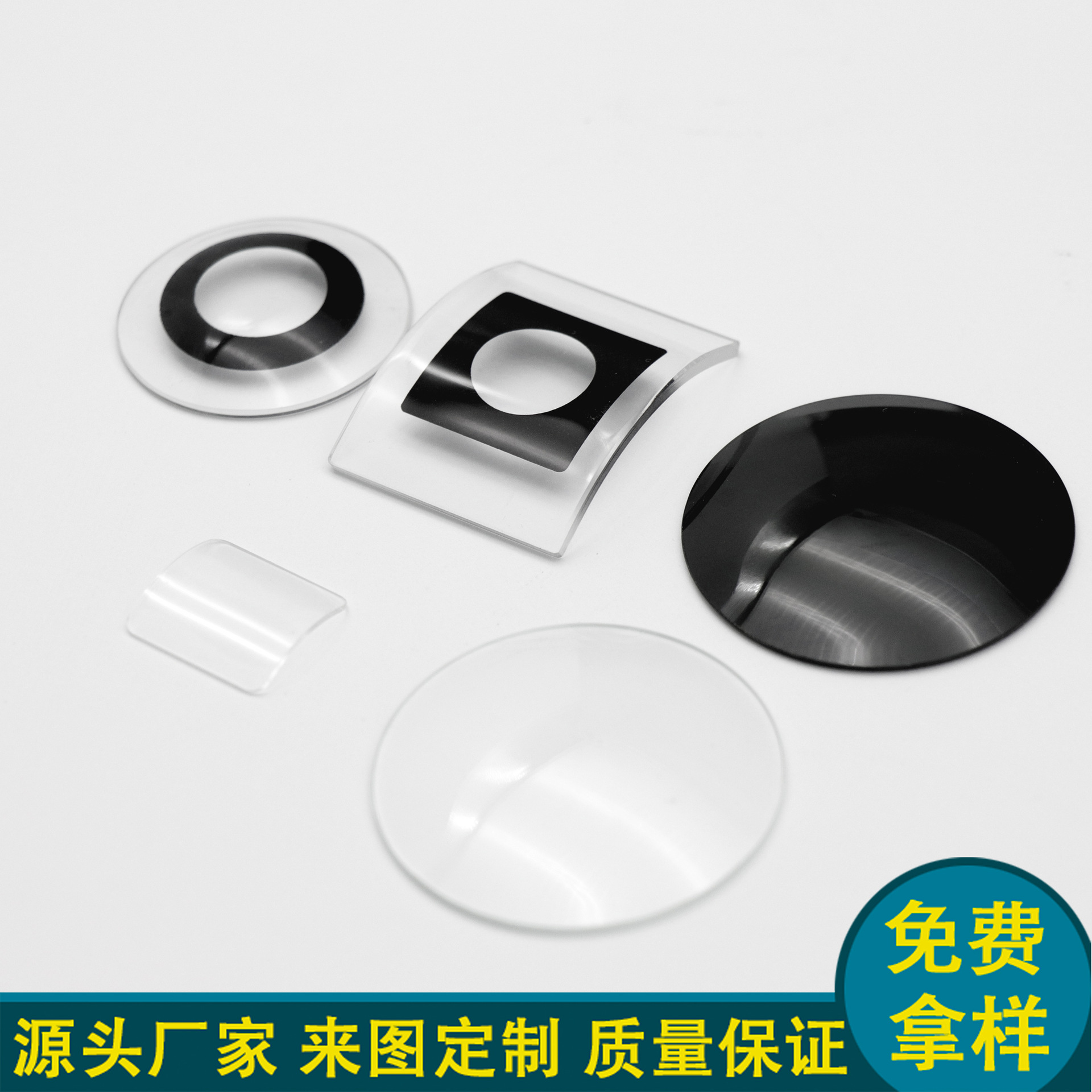 钢化玻璃厂家直供圆形方形异形磨边面板电子玻璃耐高温异形定制