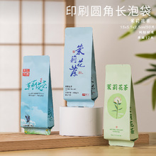 ���~���b�����X�Ӻ����Ӳ�������򻨲��L�ݴ����ǰ��X��С�ȴ�