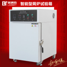 늟�a��С�͸�����̨ʽ�������L������ߜ��ϻ�ԇ����ϻ�����