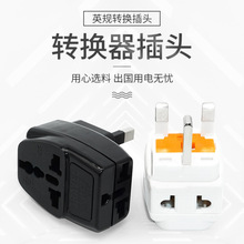 WDS-7SӢҎ���^Ӣ���D�Q�^һ�D�����������Դ�D�Q�����������U�z