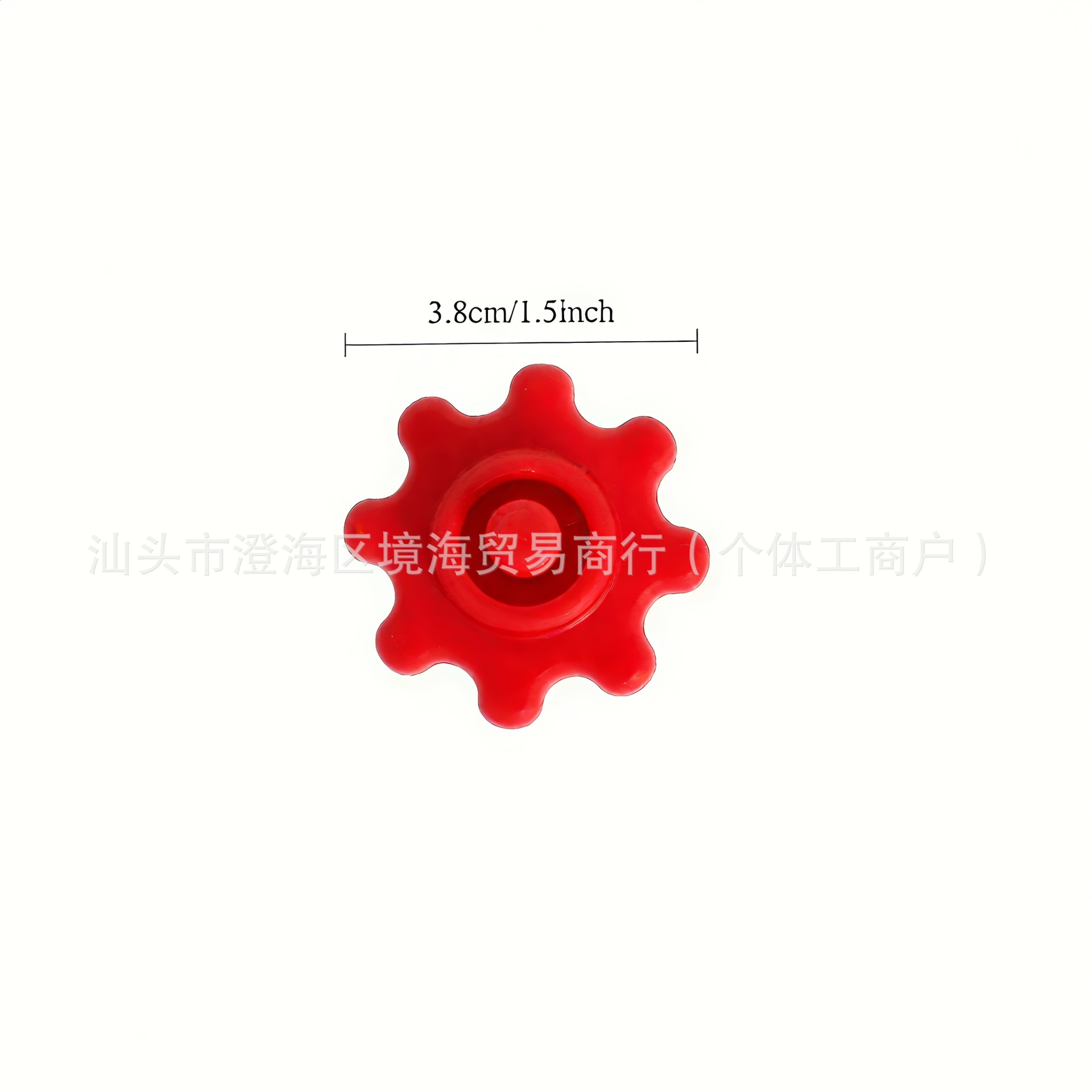 빨간색; 플라스틱