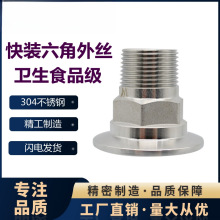 304 316�l�������P䓿��b��z�������P���ݼy�z�۽��^��������15