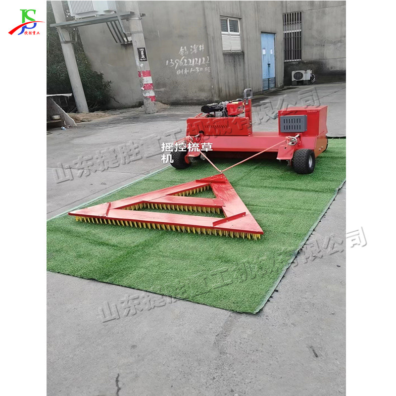 máquina de cardado de césped de control remoto máquina de cardado automático de césped de arranque eléctrico diesel máquina de llenado de partículas de caucho de arena de cuarzo