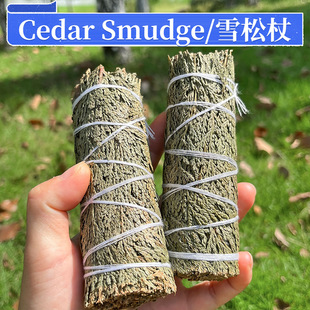 �����M��ѩ������Ȼֲ����޹ �����՚�ؓ����Cedar Smudge Sticks