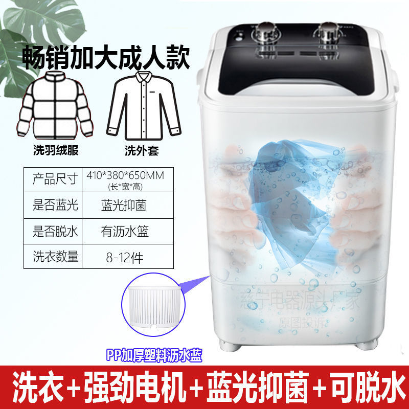 성인용 대형 사이즈 두툼한 블랙 + 블루라이트 항균 [세탁/탈착 겸용] --- 특가 직판