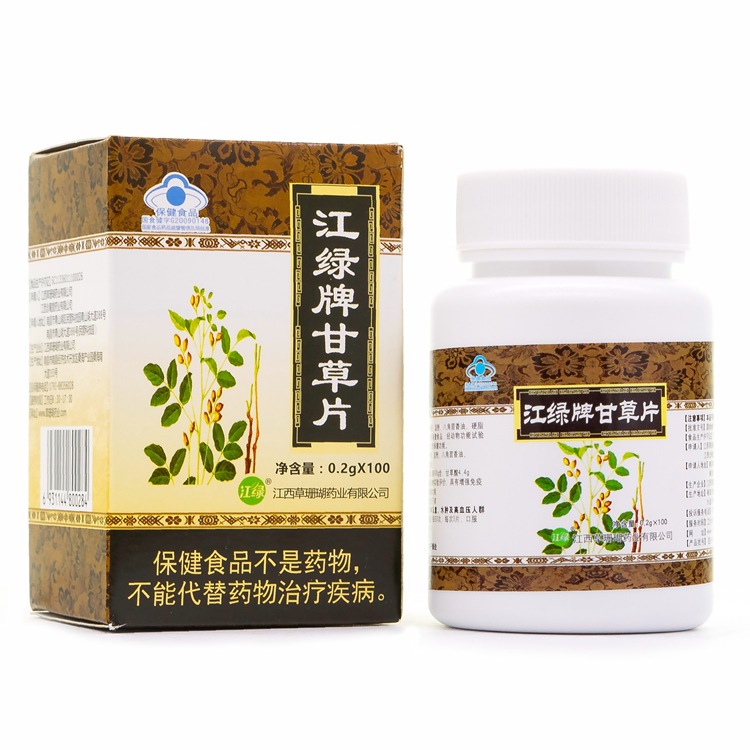 [One-piece delivery] Jiangxi grass coral River green brand licorice tablets 0.2g * 100 pieces