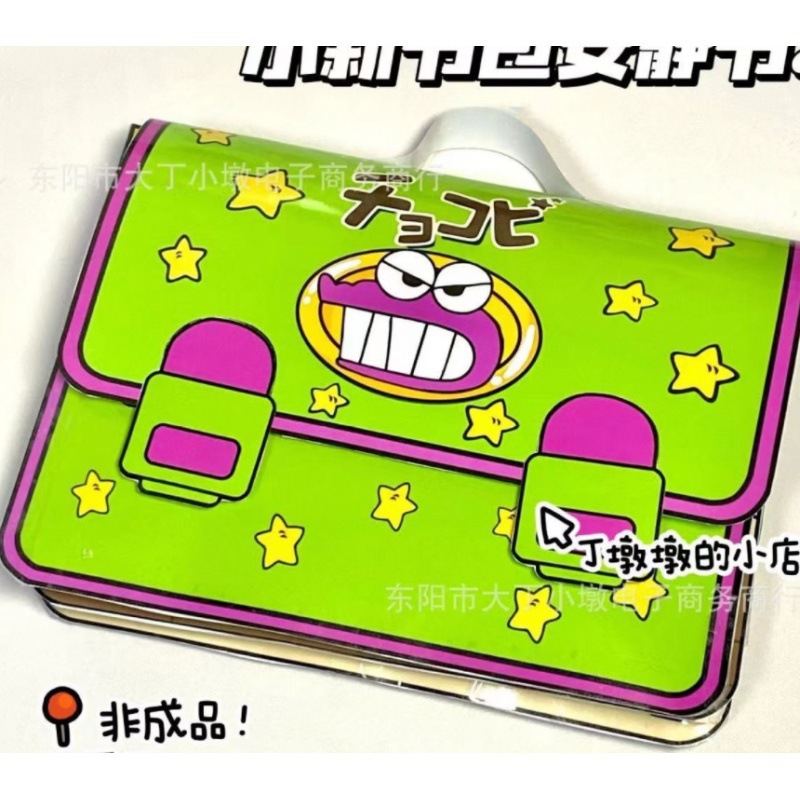 Super muchos estilo libro silencioso 42 hecho a mano Corte libre libro silencioso conjunto completo bricolaje estilo Sanrio venta al por mayor