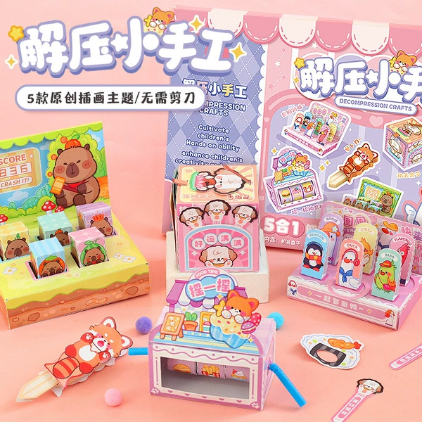 Preview