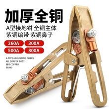 늺ؾAAνӵQȫ~ӵ؊A廡늺CQFA