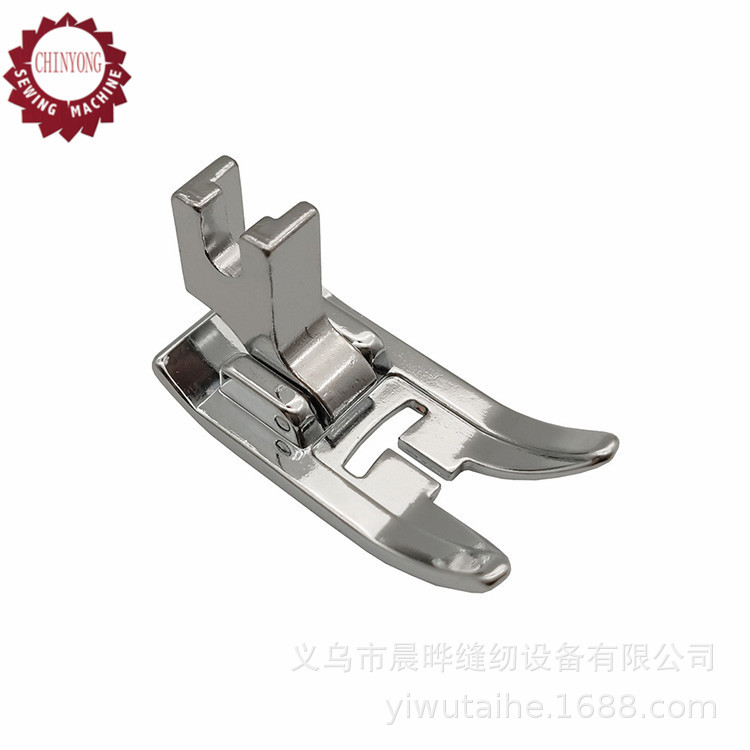 家用缝纫机曲折压脚Z字压脚缝纫机压脚7mm低柄缝纫压脚7301W-L