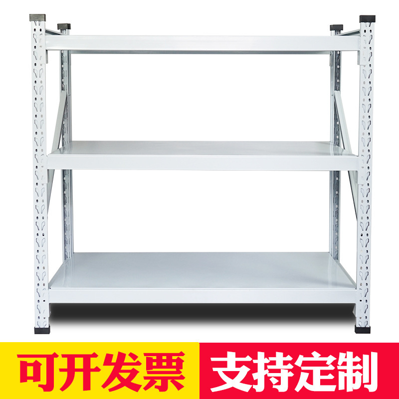 多层货架置物架三层仓储仓库矮货架两层重型小货架家用库房铁架子|undefined