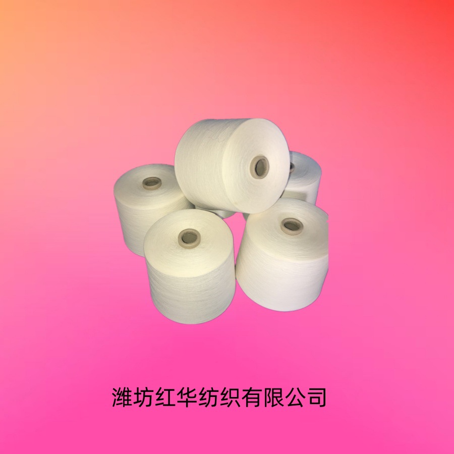 纯棉纱6支粗支纱赛络纺现货厂家可漂染全棉纱线C6S棉纱厂