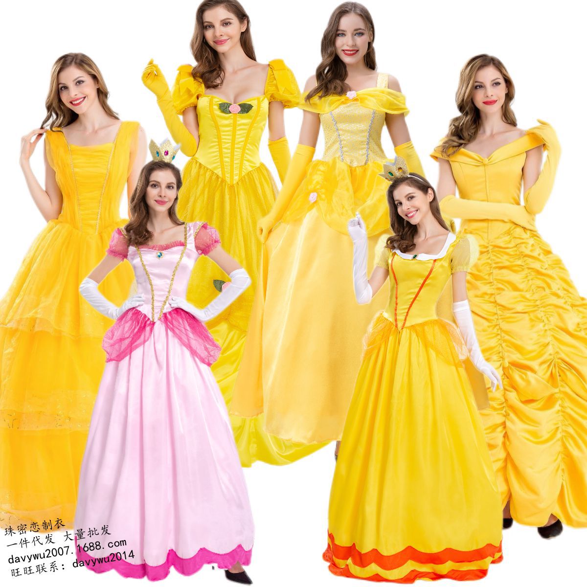 Halloween golden princess dress fairy tale belle costume mario peach…