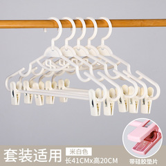 Household clothes hanger with clip Hanfu clothes hanging skirt clip clothes drying rack jk clothes support clothes rack