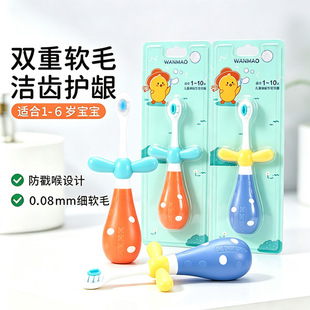 ��ˢܛë�ɐۃ�ͯ��ˢ�냺�坍�o�Xܛë������շ������fë��ˢ