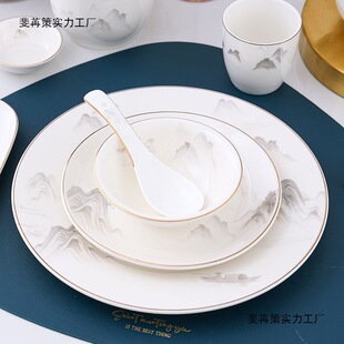 中式山水陶瓷摆台餐具_1688七夕立秋双节礼盒推荐