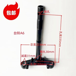 늄�܇������A6����31о183/223�¿׸�335б���D����