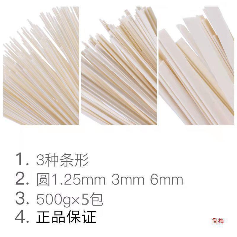 金沙河面条挂面高筋细圆面龙须面宽面待煮早餐速食杂酱面凉拌面|undefined