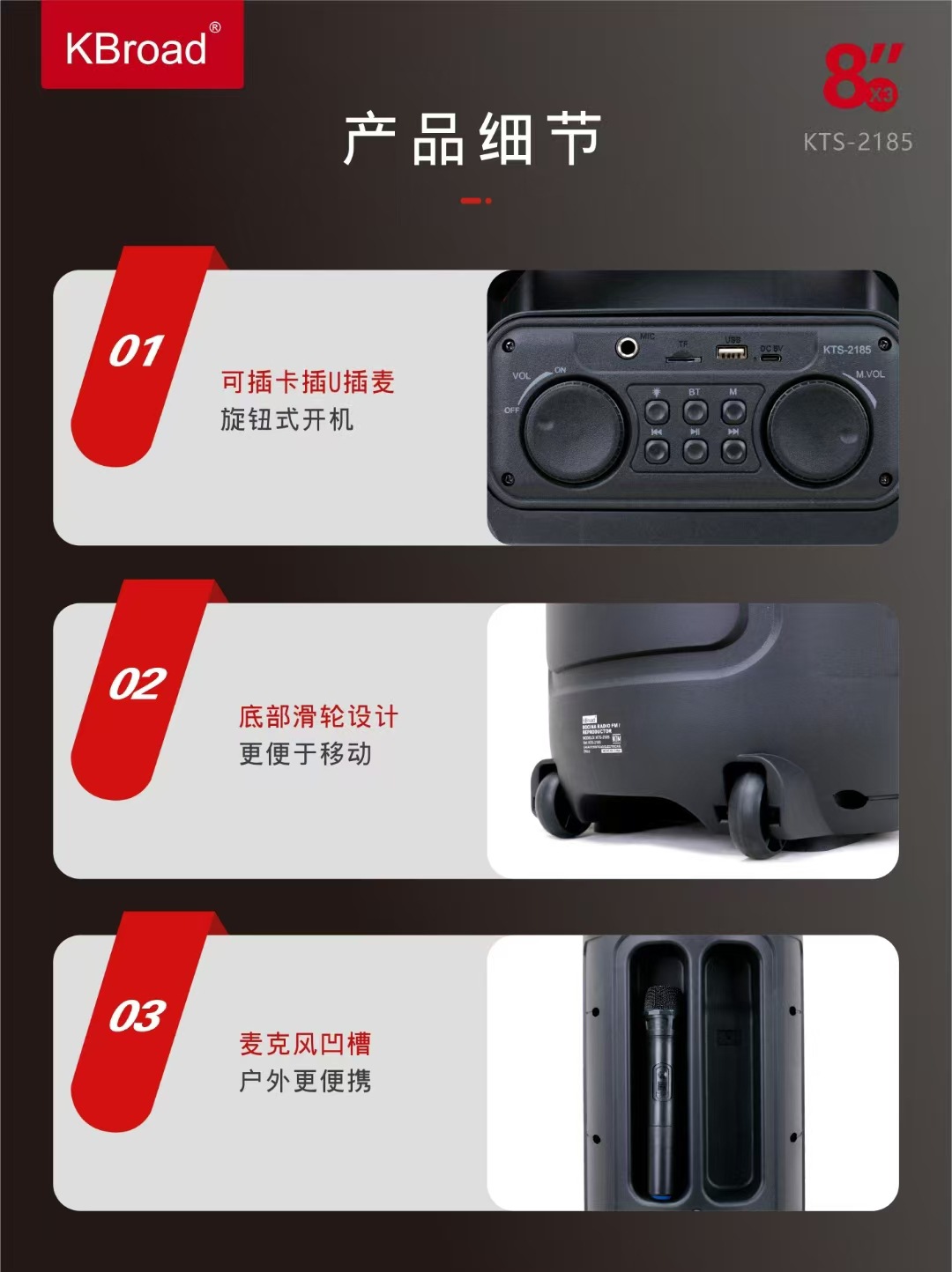 微信图片_20250701205443