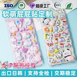 创意贴纸;动漫/明星小卡;纹身贴