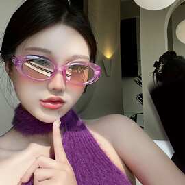 韩版椭圆粉紫色小框墨镜女2024新款辣妹海边度假高级感圆脸太阳镜