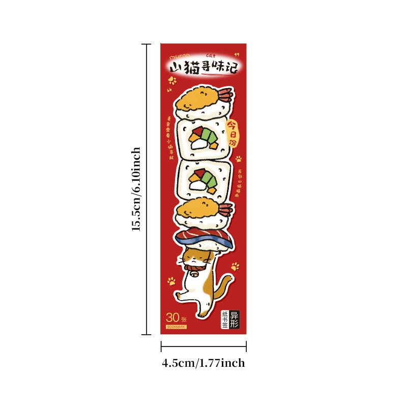 沐染 Cute reading for students, cards, nail decoration, cat