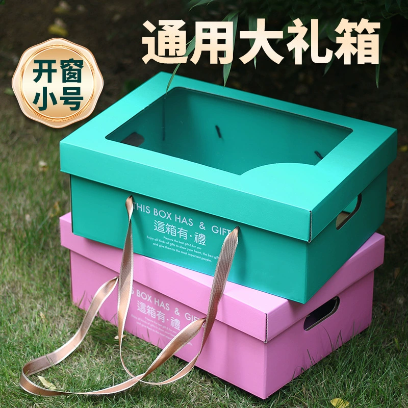 [Размер окна маленький] Эта коробка вежливой новогодней цветочной подарочной коробки с фруктами для мамы и ребенка Подарочная коробка подарочная сумка