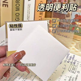 修正带;文件夹;马克笔