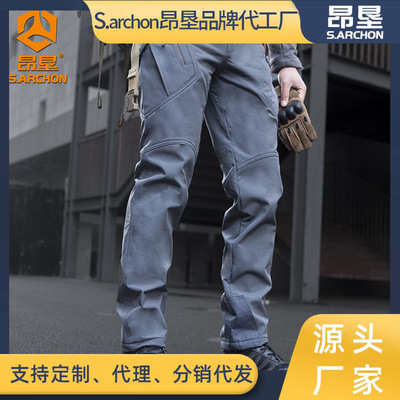 昂垦户外软壳热反射冲锋裤男秋冬加厚抓绒保暖防风战术裤登山长裤
