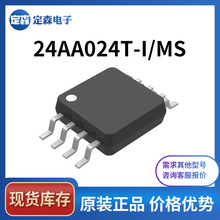 24AA024T-I/MS 24AA024T 8-TSSOP ȫԭװIC΢ MCU