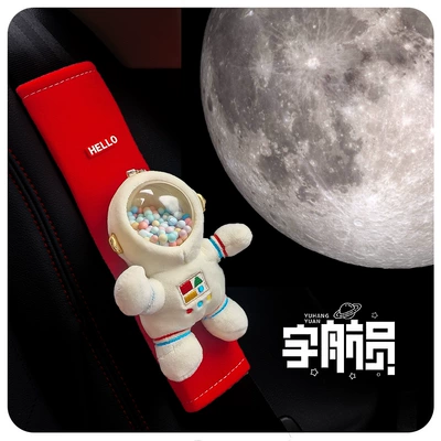Seat belt shoulder pad: Pad Cute Plush Cartoon Car