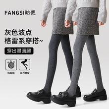 ��ɫ���c�Bѝ�mŮ�ﶬ���ӽq�Ӻ����@���⴩���ѝ��ů���ѝ�m