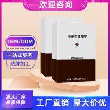 ��ܿ���G���ȹ��w��� ��ܿ����Ƭ�ǹ����ӹ� ��ܿ���ڷ�Һ�S��