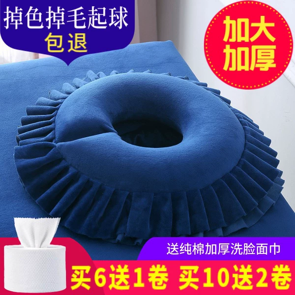 Beauty salon pillow - dark blue (removable and washable with core)