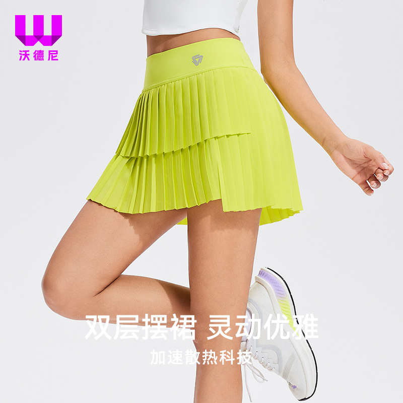 Falsa falda deportiva corta de dos piezas running falda de mitad de verano para mujeres secado rápido blindaje de pantalón de tenis anti-luz transpirable