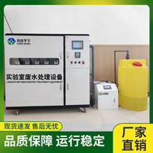 yƷSҏUˮ̎b WUҺ|к̎O