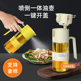 油壶;调味盒;酒瓶塞