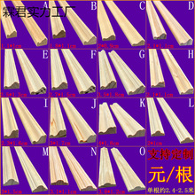 ��ľ���lľ�l�ӱ������b��������߅�򾀿�|�ľ�Ӿ����ԭľ