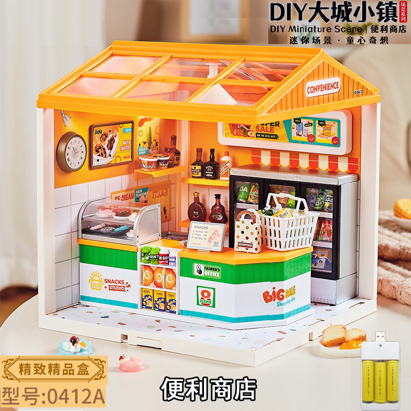 Jiaerle シーンハウス DIY おもちゃビッグシティタウンビルディングブロックギフトミニチュアパズル漫画装飾品教育とトレーニングギフト|undefined
