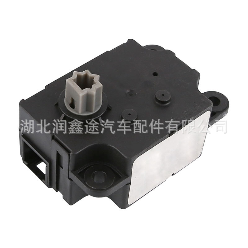 6479g7 Air Conditioning Control Valve Servo Motor Circulation Motor Suitable for Peugeot 408 Citroen C4L C4 Sega
