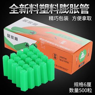 ���]���b�B�w������Û�ܾGɫ6MM�z��8mm�z�������z���{ɫ�Ӵ�Û��