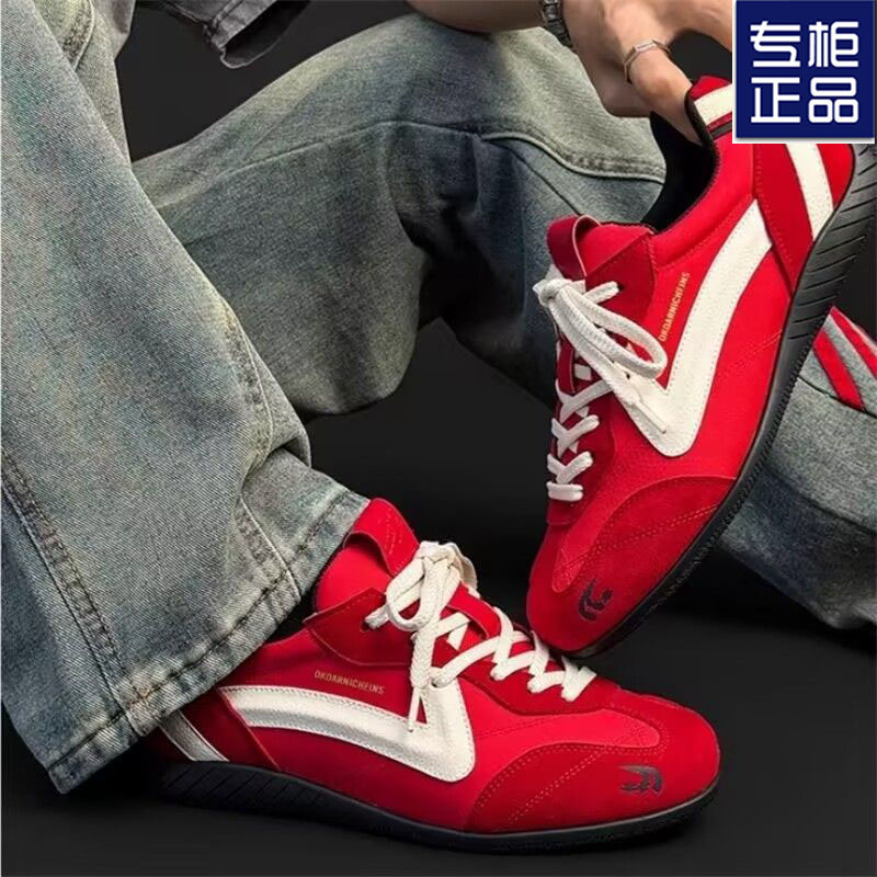 Red insulated demi-season GAT shoes with hidden heel